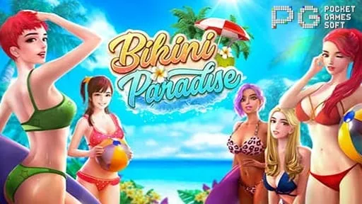 Bikini Paradise adult-themed slot game preview